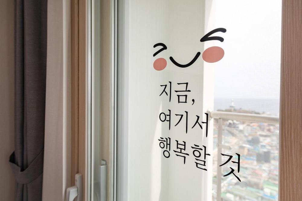 Sokcho Rianvichae Central Hotel Kültér fotó